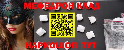 кокаин колумбия Кингисепп