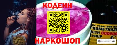 шишки Кимры