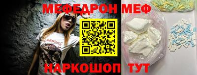 кокаин колумбия Кингисепп