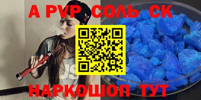 кокаин колумбия Кингисепп