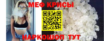 шишки Кимры
