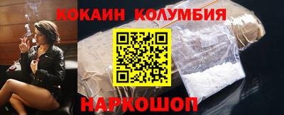не бодяженный Кинель