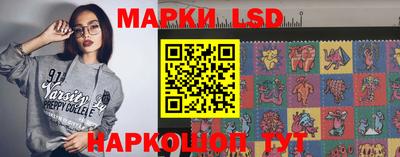не бодяженный Кинель