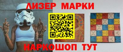 шишки Кимры