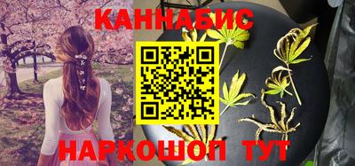 кокаин колумбия Кингисепп