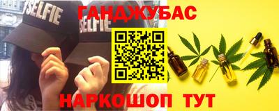 не бодяженный Кинель