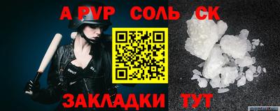 кокаин колумбия Кингисепп