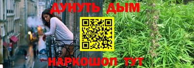 кокаин колумбия Кингисепп