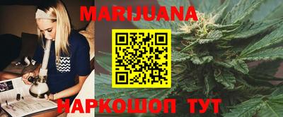 кокаин колумбия Кингисепп