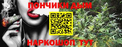 не бодяженный Кинель