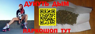 кокаин колумбия Кингисепп