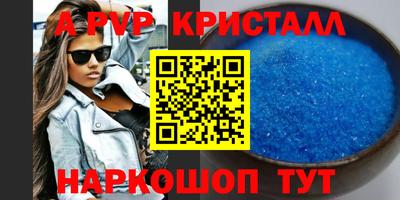 не бодяженный Кинель