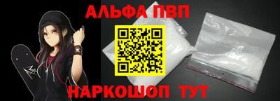 шишки Кимры