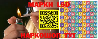кокаин колумбия Кингисепп