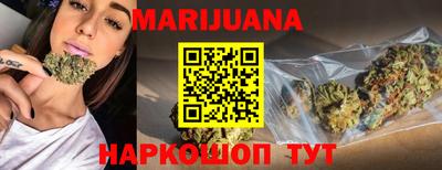 шишки Кимры