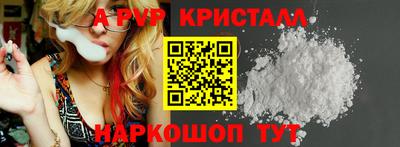 не бодяженный Кинель