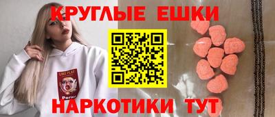 кокаин колумбия Кингисепп