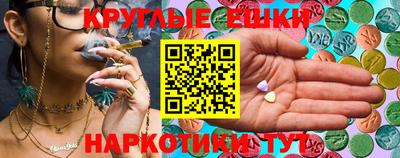 не бодяженный Кинель