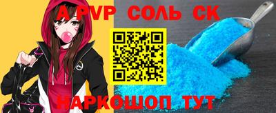 кокаин колумбия Кингисепп