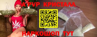 кокаин колумбия Кингисепп