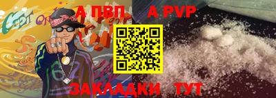 не бодяженный Кинель