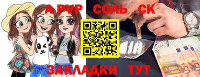 кокаин колумбия Кингисепп