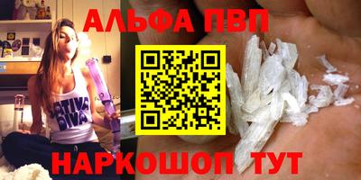 не бодяженный Кинель