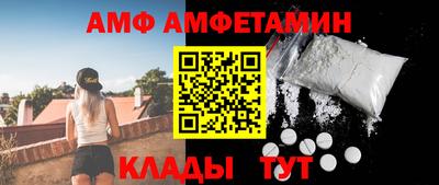 шишки Кимры