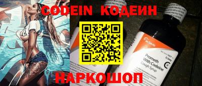кокаин колумбия Кингисепп
