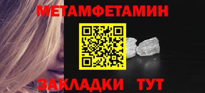 шишки Кимры