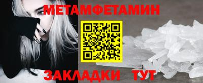 не бодяженный Кинель