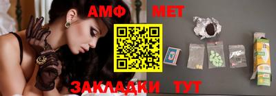 кокаин колумбия Кингисепп