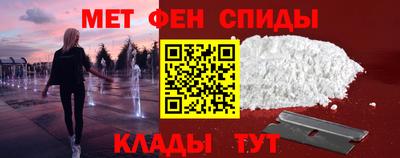 шишки Кимры