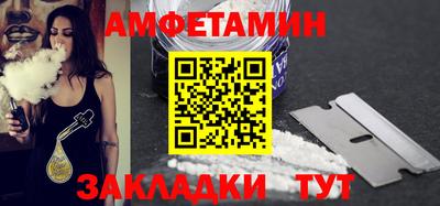 не бодяженный Кинель