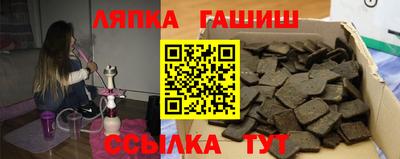 кокаин колумбия Кингисепп