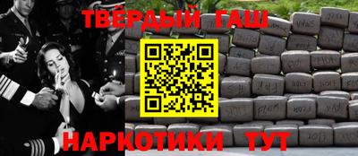 не бодяженный Кинель