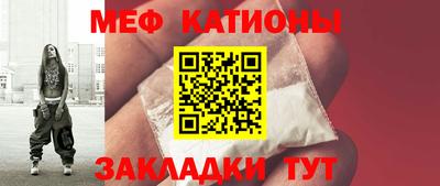 шишки Кимры