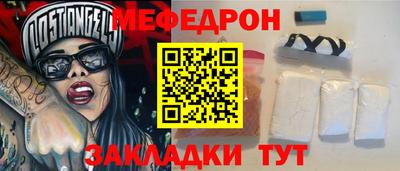 кокаин колумбия Кингисепп