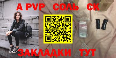не бодяженный Кинель