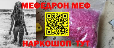 не бодяженный Кинель