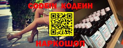 кокаин колумбия Кингисепп