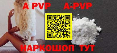 шишки Кимры