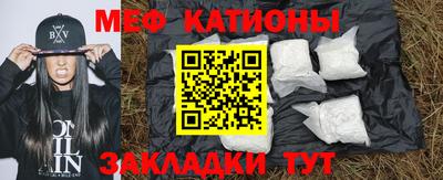 не бодяженный Кинель